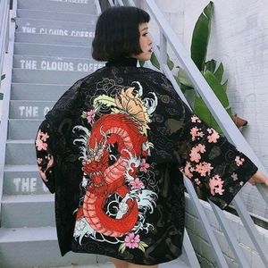 Kimono days! for @skatemcnamara